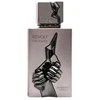 Arabiyat Prestige Revolt Uncaged EDT 100ml