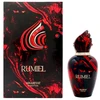 Arabiyat Prestige Rumiel EDP parfumuotas vanduo unisex, 100 ml