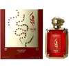 Arabiyat Prestige Swar Venin EDP parfumuotas vanduo moterims, 100 ml