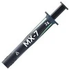 Arctic MX-7 Thermal Paste – 2g