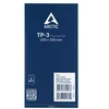 Termo padas ARCTIC TP-3 200x100x1.5mm , 2 vnt.