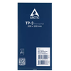 Termo padas ARCTIC TP-3 200x100x1.0mm, 2 vnt.