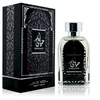 Ard Al Zaafaran Hayaati EDP parfumuotas vanduo unisex, 100 ml