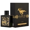 Ard Al Zaafaran Qaed Al Fursan EDP parfumuotas vanduo vyrams, 50 ml