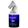 Armaf Bucephalus XII EDP parfumuotas vanduo unisex, 100 ml