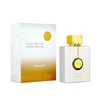 Armaf Club De Nuit Baltas Imperiale EDP parfumuotas vanduo, 105 ml
