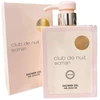 Armaf Club de Nuit Woman Dušo želė, 360 ml