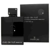 Armaf Club de Nuit Intense Man BOR M, 150 ml
