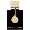 Armaf Club de Nuit Intense CPO aliejiniai kvepalai moterims, 18 ml