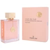 Kvepalai moterims Armaf Club De Nuit Woman EDP, 200 ml