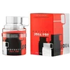 Armaf Odyssey Soda Pop EDP parfumuotas vanduo unisex, 100 ml