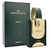 Armaf The Lion's Club Feroce EDP parfumuotas vanduo unisex, 100 ml