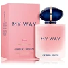 Armani (Giorgio Armani) My Way Floral EDP W 90 ml Tester