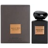 Armani Privé Bois D'Encens Perfume EDP 100 ml