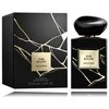 Giorgio Armani Prive Noir Kogane EDP parfumuotas vanduo unisex, 100 ml