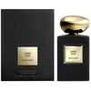 Armani Prive Sable Nuit (U) EDP 100ml