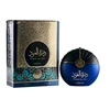Asdaaf Durrat Al Oud EDP parfumuotas vanduo unisex, 100 ml