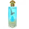 Asdaaf Rana EDP parfumuotas vanduo moterims, 100 ml