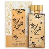 Asdaaf Yaqeen EDP W 100 ml