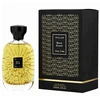 Atelier des Ors Bois Sikar EDP parfumuotas vanduo unisex, 100 ml