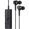 Audio-Technica ATH-ANC100BT belaidės triukšmą slopinančios ausinės, Juodos spalvos