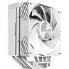 Mars Gaming MCPUX5W procesoriaus aušintuvas 280W TDP / 120mm