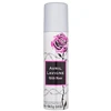 Avril Lavigne Wild Rose Dezodorantas