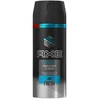 "Axe Ice Chill" dezodorantas "Frozen Mint and Lemon" 150 ml purškiklis