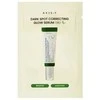 „Axis-y Dark Spot Correcting Glow“ skaistinamasis serumas, mažinantis spalvos pakitimus, 1,5 ml
