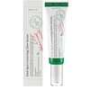 AXIS-Y Dark Spot Correcting Glow Serum Pigmentines dėmes šviesinatis serumas, 50 ml