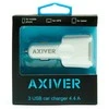 Axiver Triple Premium Car charger 3 x USB 4.4A Baltas