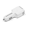 Axiver Triple Premium Car charger 3 x USB 4.4A Baltas