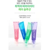 Barulab Cica + Ceramide Calming Lip Serum 10 g