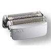 Braun 83M Combi Pack Series 8 tinklelis