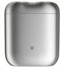 Pakaitinė galvutė Xiaomi Electric Shaver S200 Replacement Head, Sidabrinė