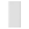 Greitas įkrovimas Power Bank Baseus Adaman2 10000mAh 30W Baltas