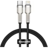 Baseus Cafule Lightning to USB-C Cable PD 20W 0.25m / juodas