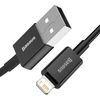 Baseus CALYS-C01 Superior Fast Charging Data Cable USB-Lightning 2.4A 2m / juodas