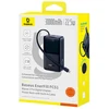 Baseus EnerFill FC51 Bipow 2 Pro 22.5W išorinė baterija 30000mAh Cosmic Juodas