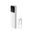 Powerbank Baseus Star-Lord 10000mAh 22.5W (balta)