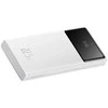 Powerbank Baseus Star-Lord 10000mAh 22.5W (balta)