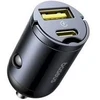 Baseus Tiny Star Mini Car Charger USB-A/USB-C 30W / Cosmic Juodas
