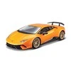 Oranžinis Automobilis Bburago Lamborghini Huracan 1:24 Oranžinis