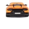 Oranžinis Automobilis Bburago Lamborghini Huracan 1:24 Oranžinis