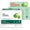 BEAUSTA Cicarecipe Daily Soothing Care Mask 30 sheets - lakštinės kaukės su Cica kompleksu, 30 vnt.