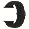 Beline Woven Nylon Parachute apyrankė skirta Apple Watch 38/40/41mm juodos spalvos
