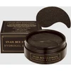 Benton Snail Bee Ultimate Hydrogel Eye Patch Eye Mask