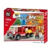 Konstruktorius BLOCKi MyFireBrigade Keltuvas KB0814 158vnt