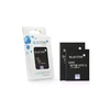 BlueStar Nokia N95 / N93i / E65 baterija 1100 mAh Blue Star Premium