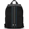 Kuprinė nešiojamam kompiuteriui BMW BMBP15COMPVSKL 16" juodos spalvos Nylon Mėlyna Stripe